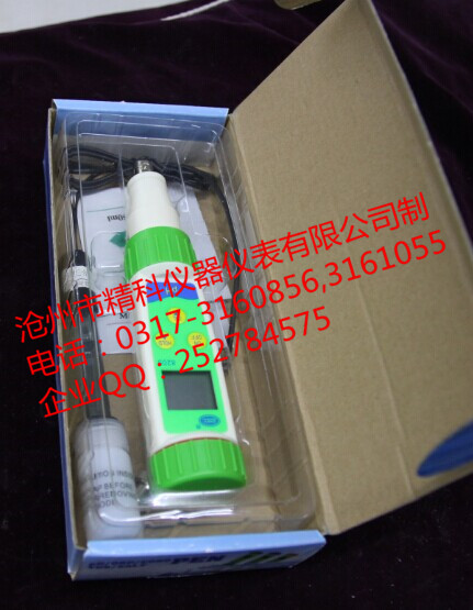 上?？祪x8205A型筆式PH計